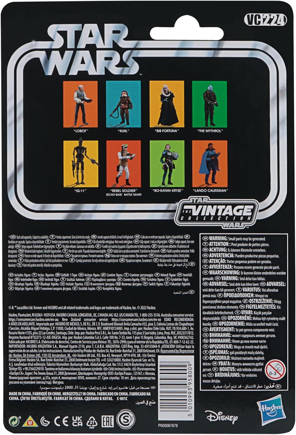 Star Wars Vintage Collection: Return Of The Jedi - Bib Fortuna