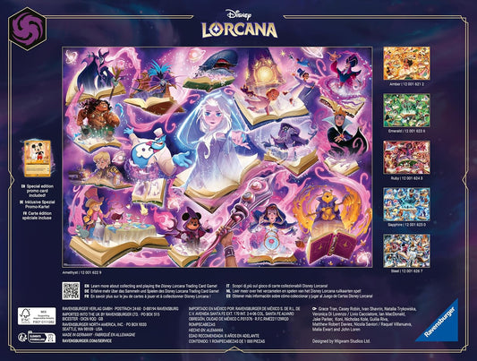 Rompecabezas Ravensburger Disney Lorcana - Amatista (morado)