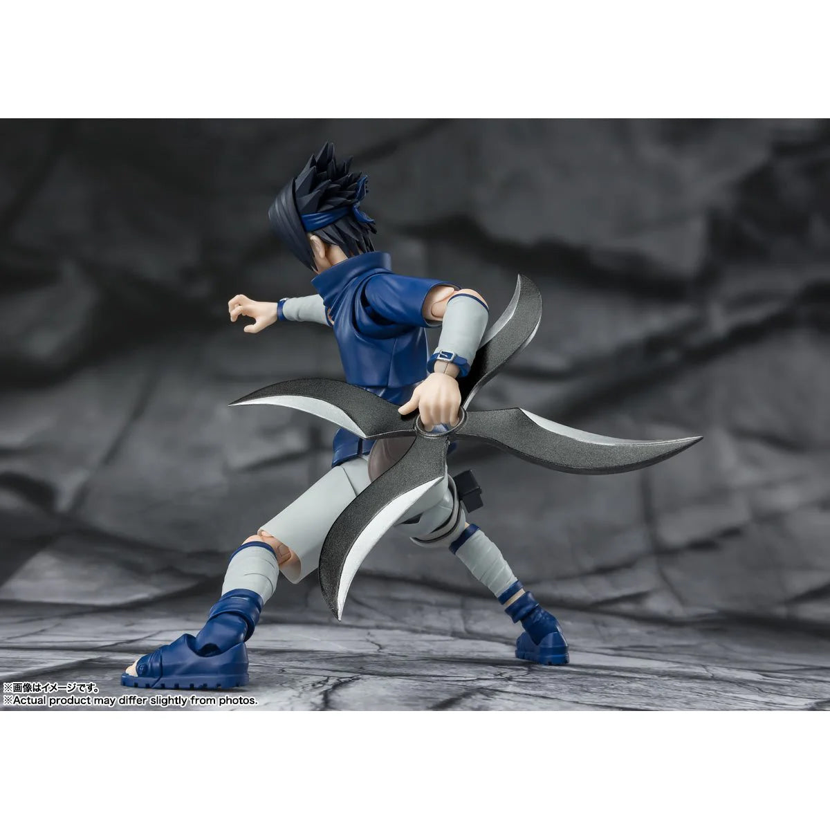 Bandai Tamashii Nations SH Figuarts: Naruto - Sasuke Uchiha